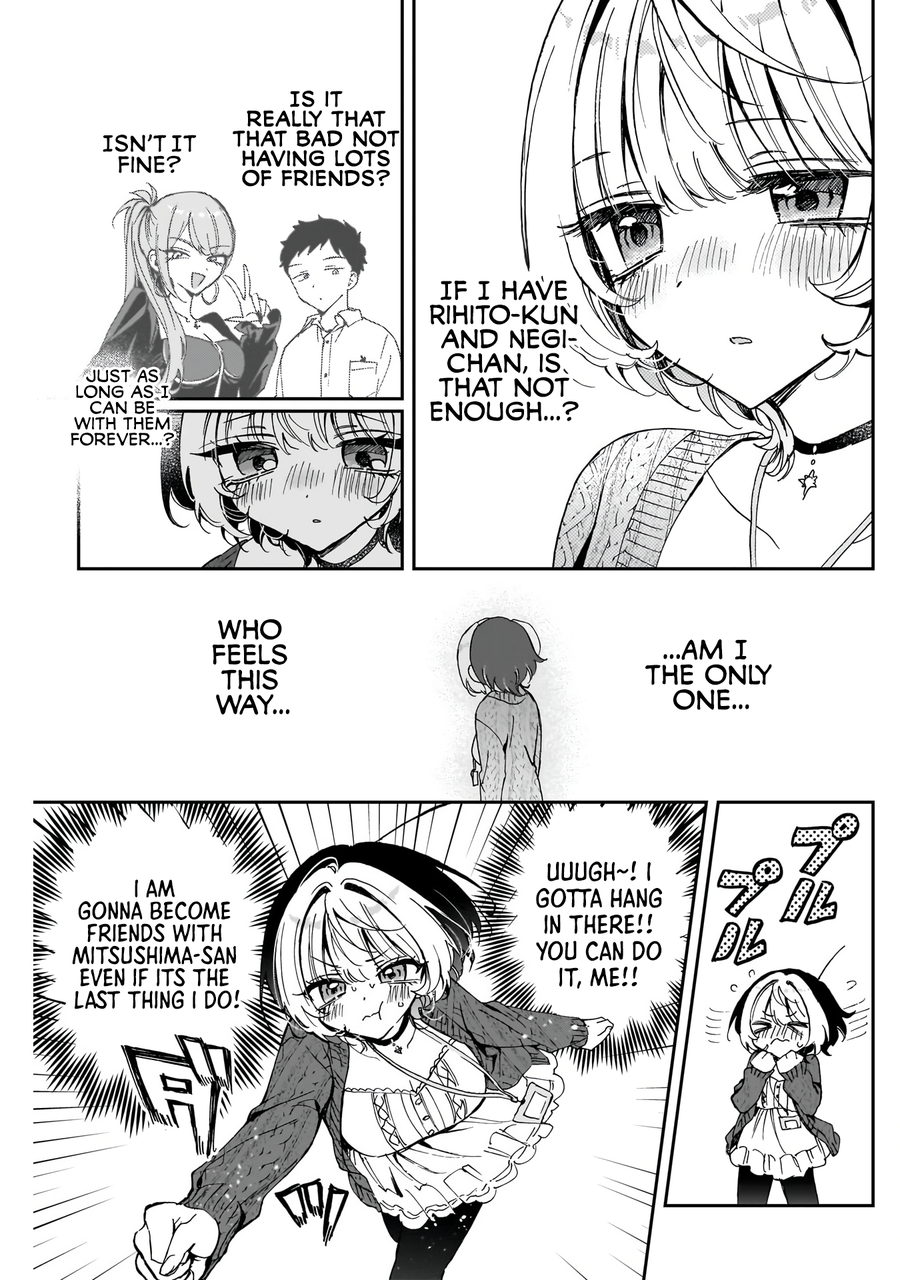 Noa-Senpai is My Friend. - Chapter 74 - Page 16