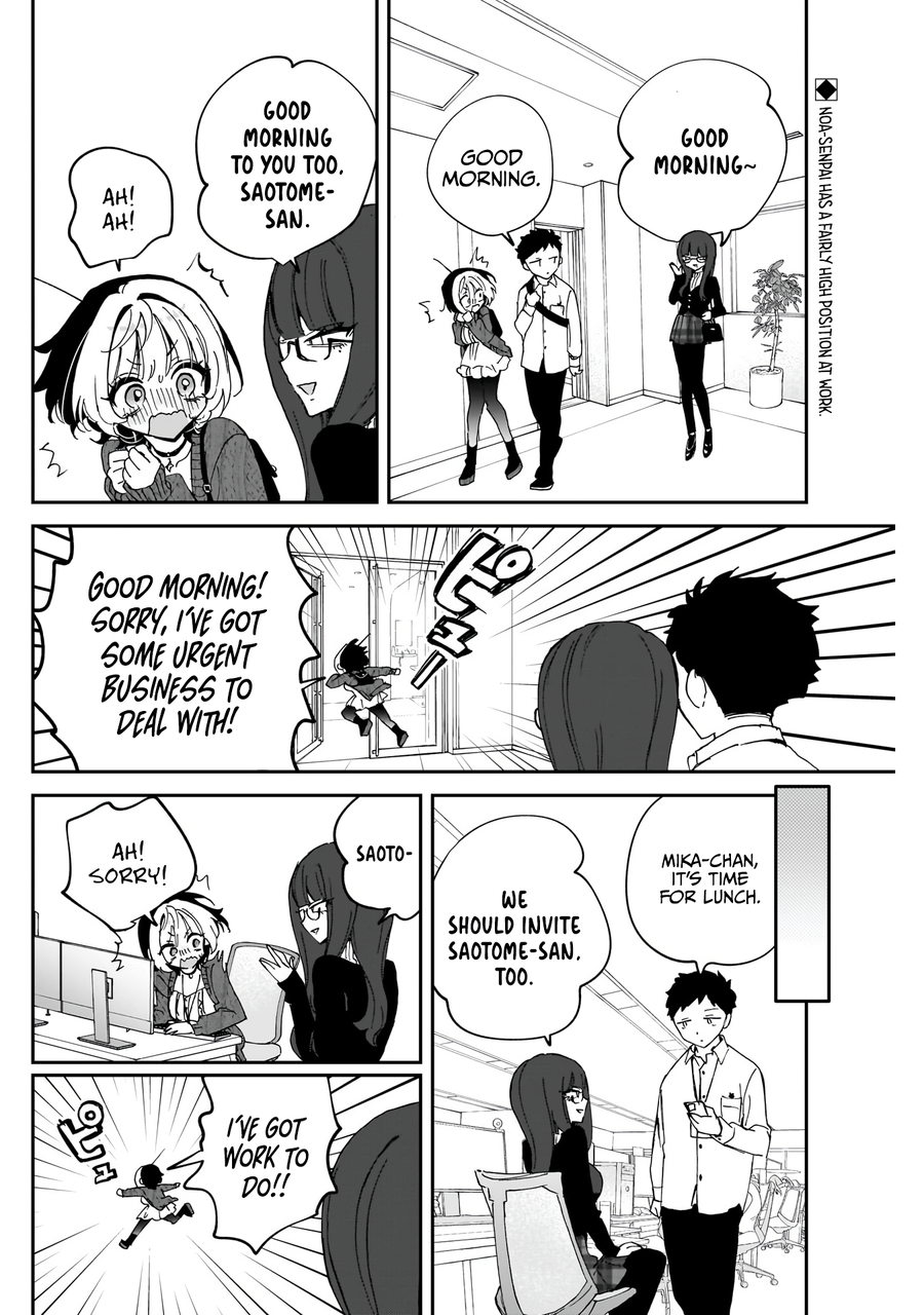 Noa-Senpai is My Friend. - Chapter 74 - Page 3