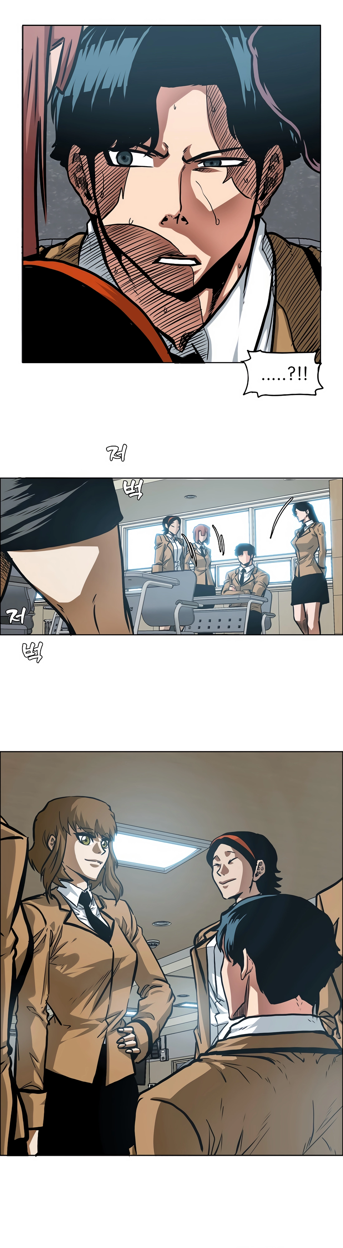 Secret Family - Chapter 2 - Page 3