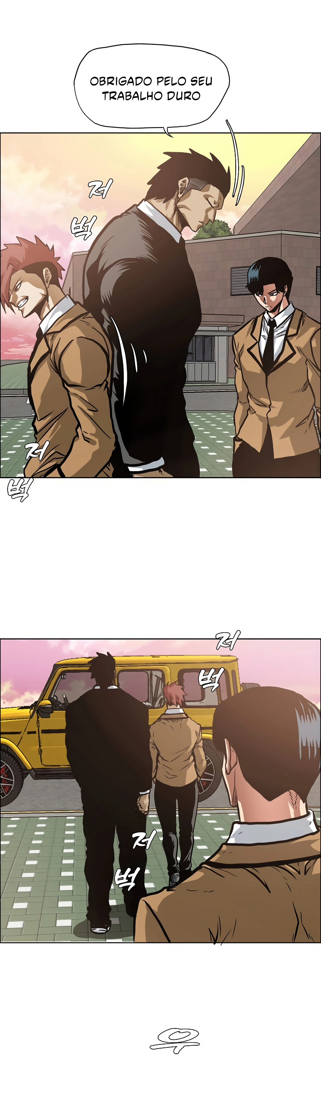 Secret Family - Chapter 2 - Page 31