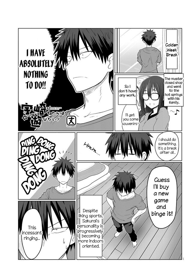 Uzaki-chan Wants to Hang Out! - Chapter 11 - Page 1
