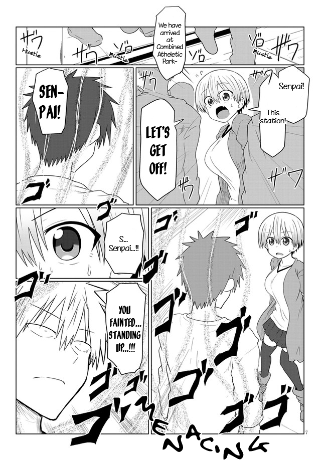 Uzaki-chan Wants to Hang Out! - Chapter 11 - Page 7