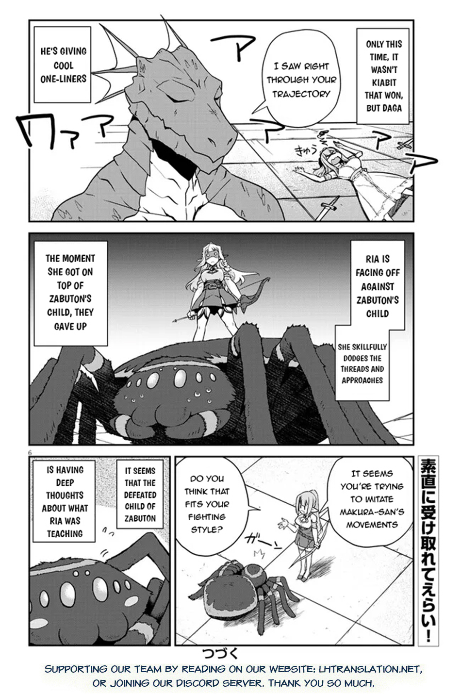 Farming Life in Another World - Chapter 281 - Page 7