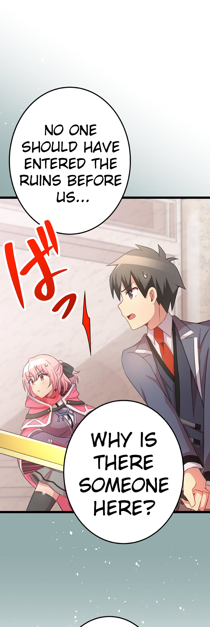 The Boy Raised by the Demon Queen and the Dragon Queen Has No Rival - Chapter 39 - Page 32