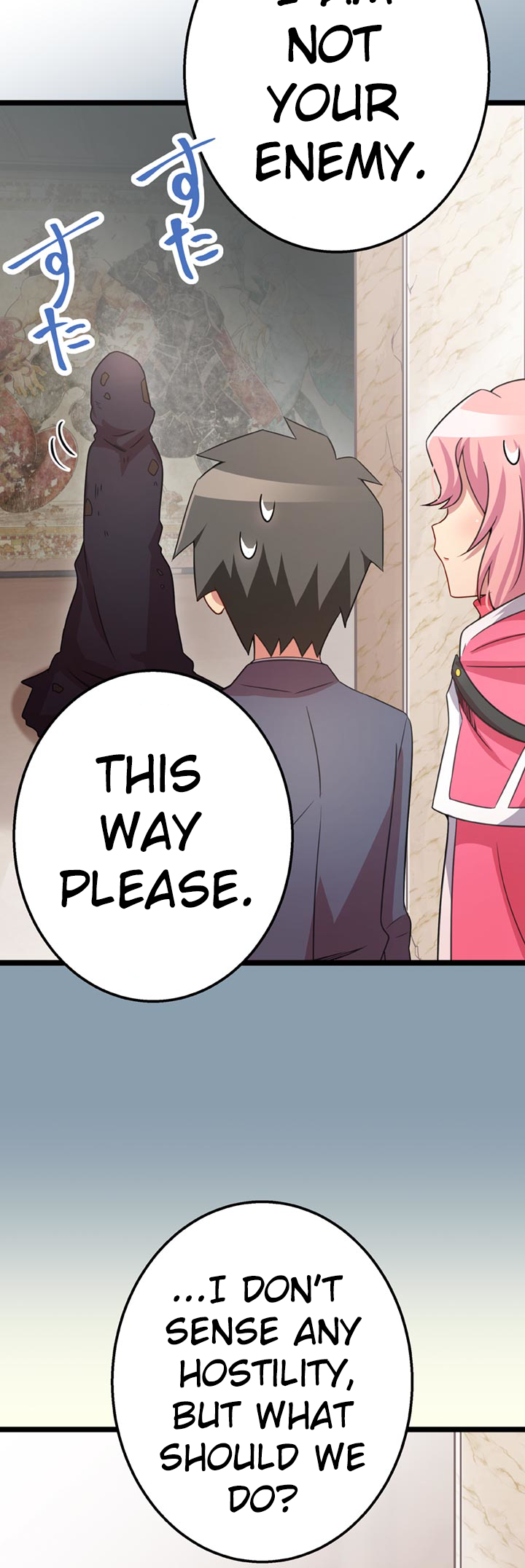 The Boy Raised by the Demon Queen and the Dragon Queen Has No Rival - Chapter 39 - Page 35