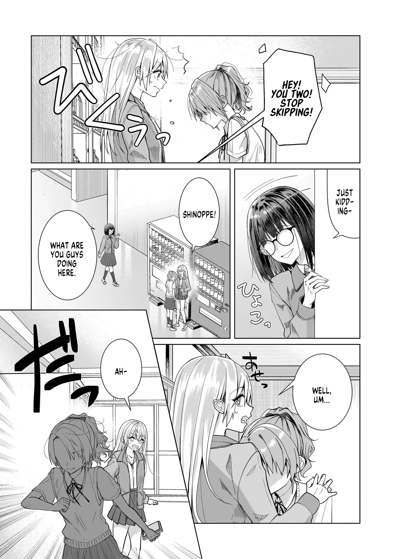 My Yuri Started with Slavery - Chapter 14 - Page 18