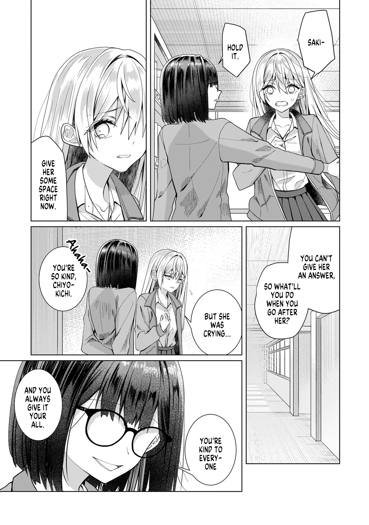 My Yuri Started with Slavery - Chapter 14 - Page 19