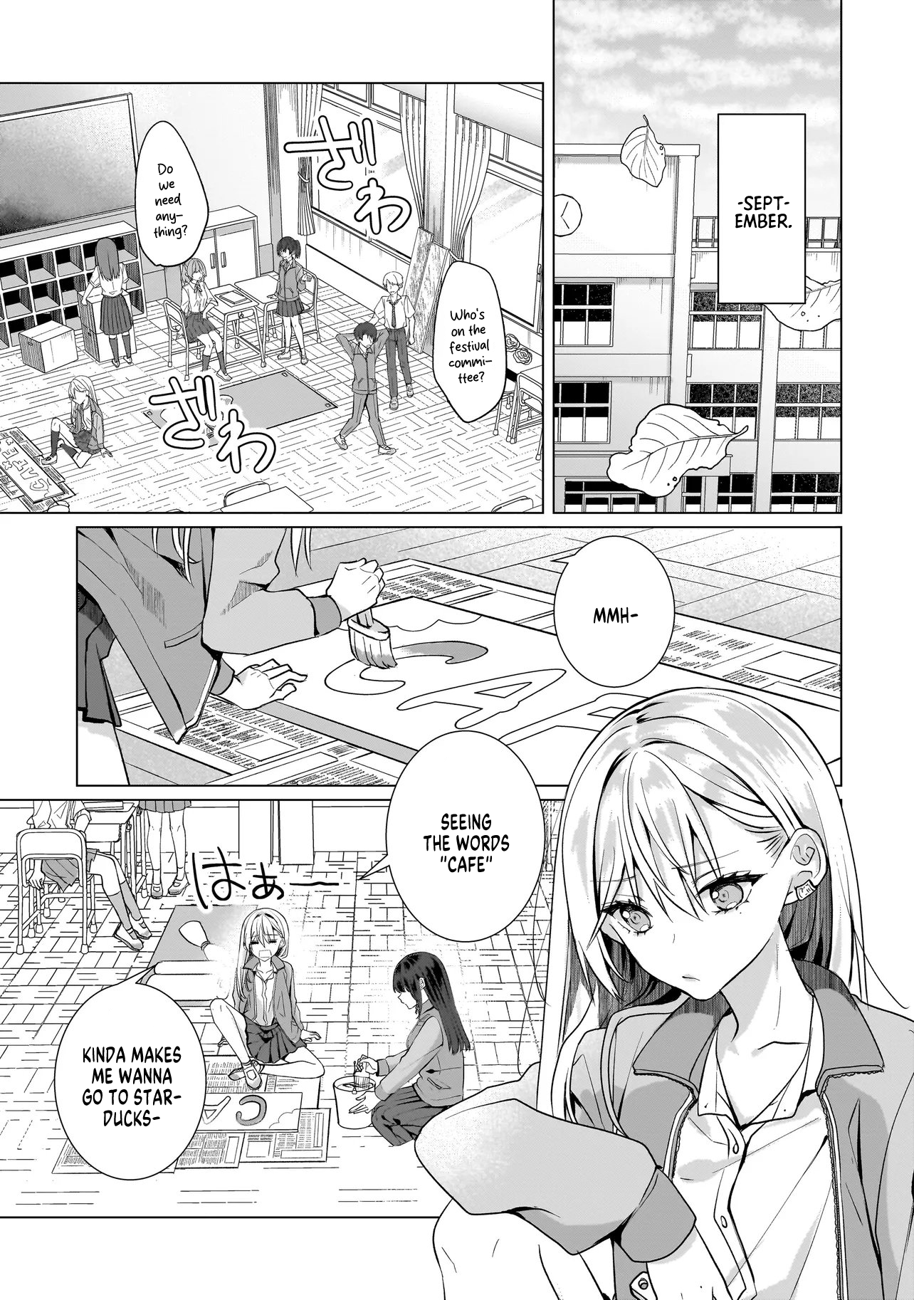 My Yuri Started with Slavery - Chapter 14 - Page 3