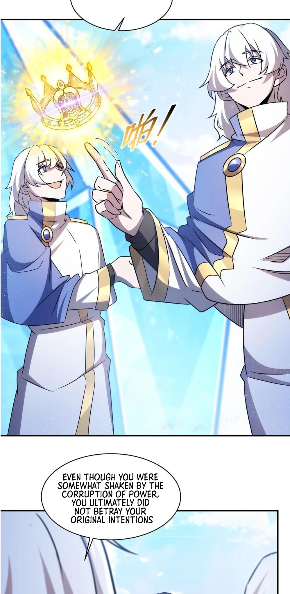 The Blood Princess and the Knight - Chapter 331 - Page 3