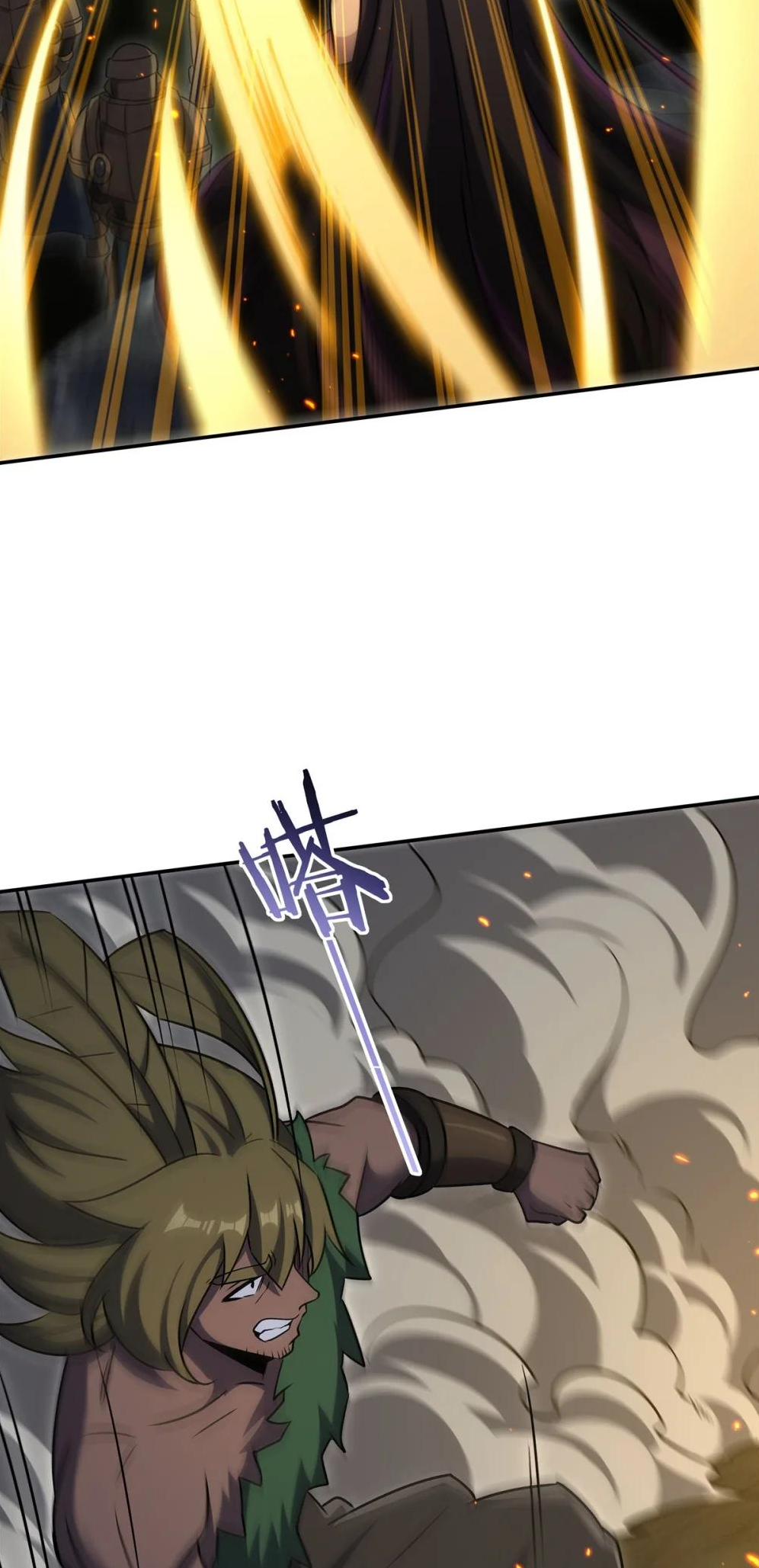 The Blood Princess and the Knight - Chapter 331 - Page 32