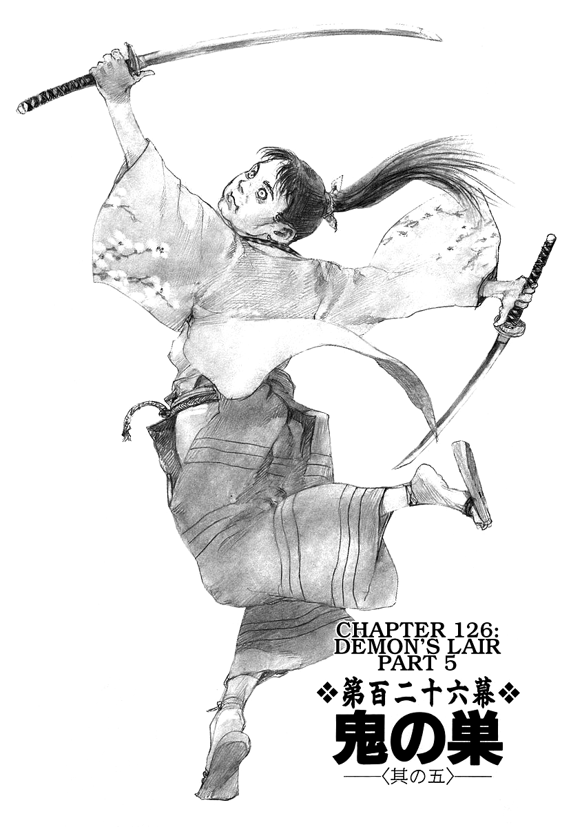 Blade of the Immortal - Chapter 126 - Page 1
