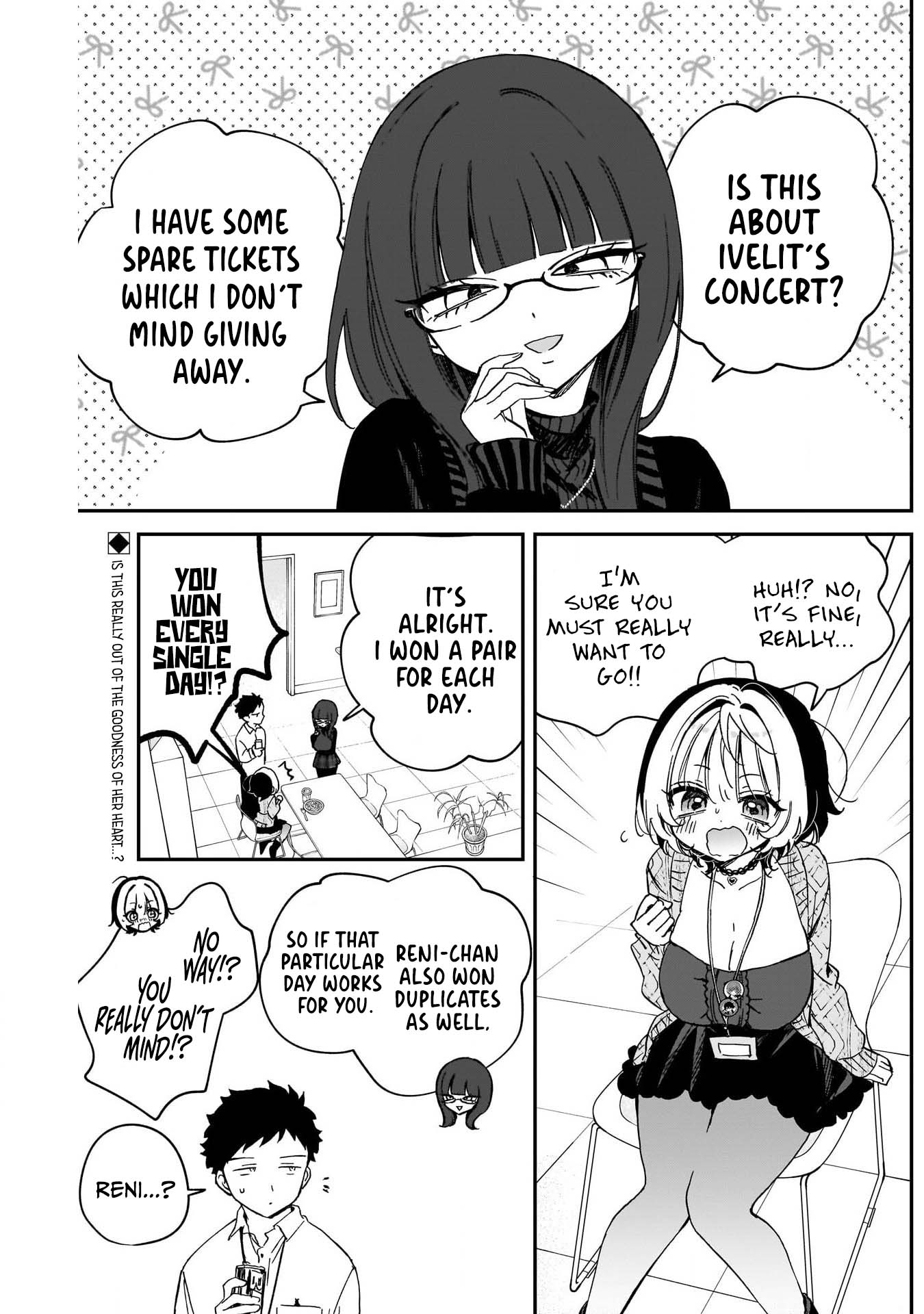Noa-Senpai is My Friend. - Chapter 97 - Page 2