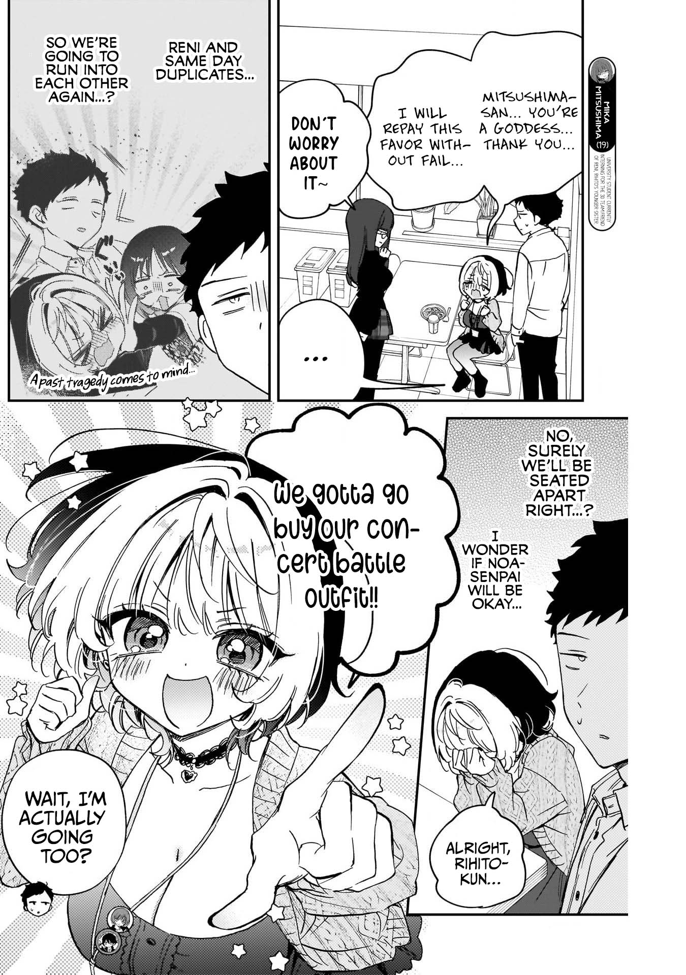 Noa-Senpai is My Friend. - Chapter 97 - Page 3