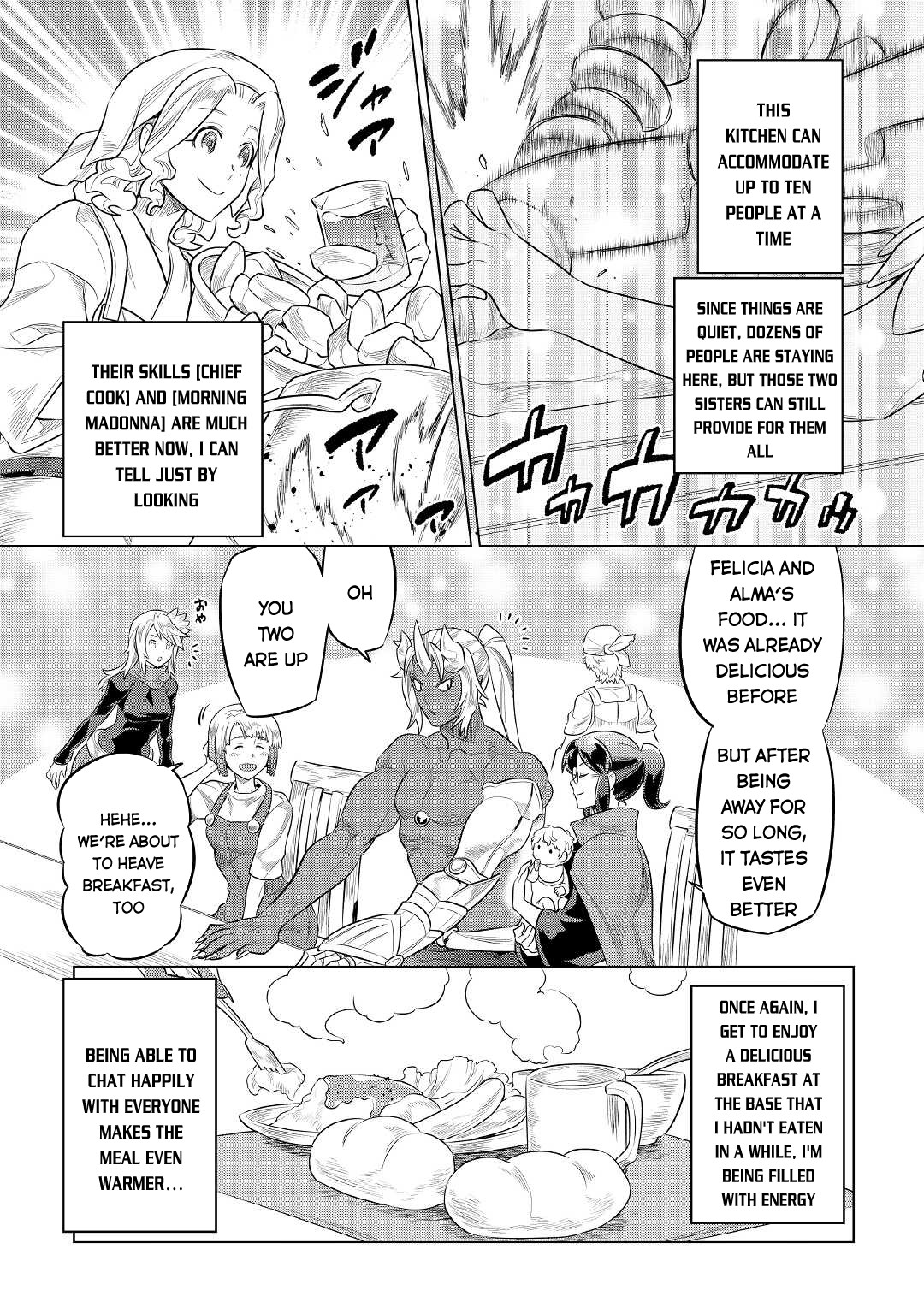 Re:Monster - Chapter 75 - Page 4