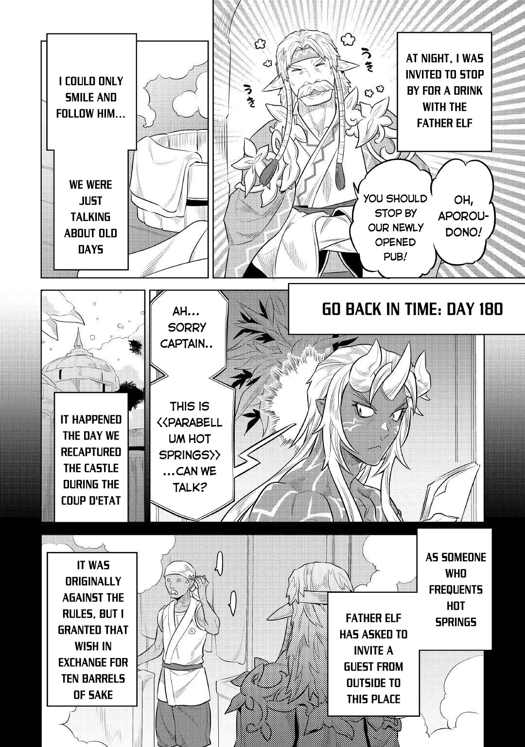 Re:Monster - Chapter 75 - Page 11