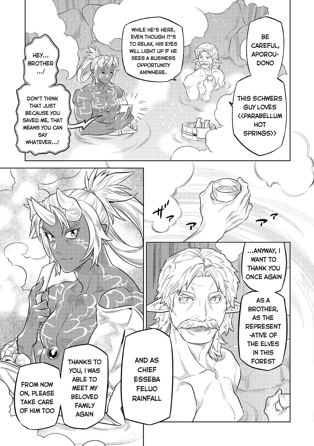 Re:Monster - Chapter 75 - Page 14