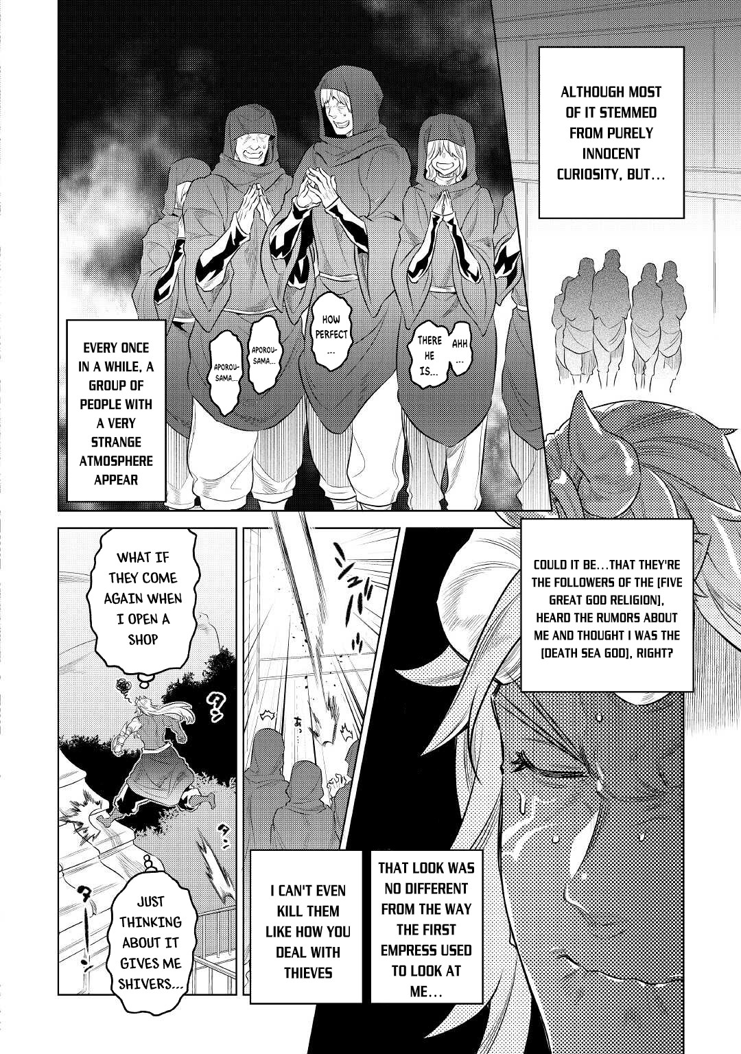 Re:Monster - Chapter 75 - Page 17