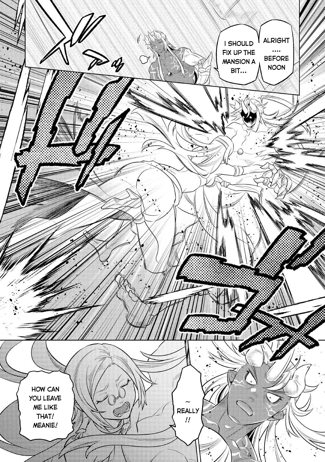Re:Monster - Chapter 75 - Page 18