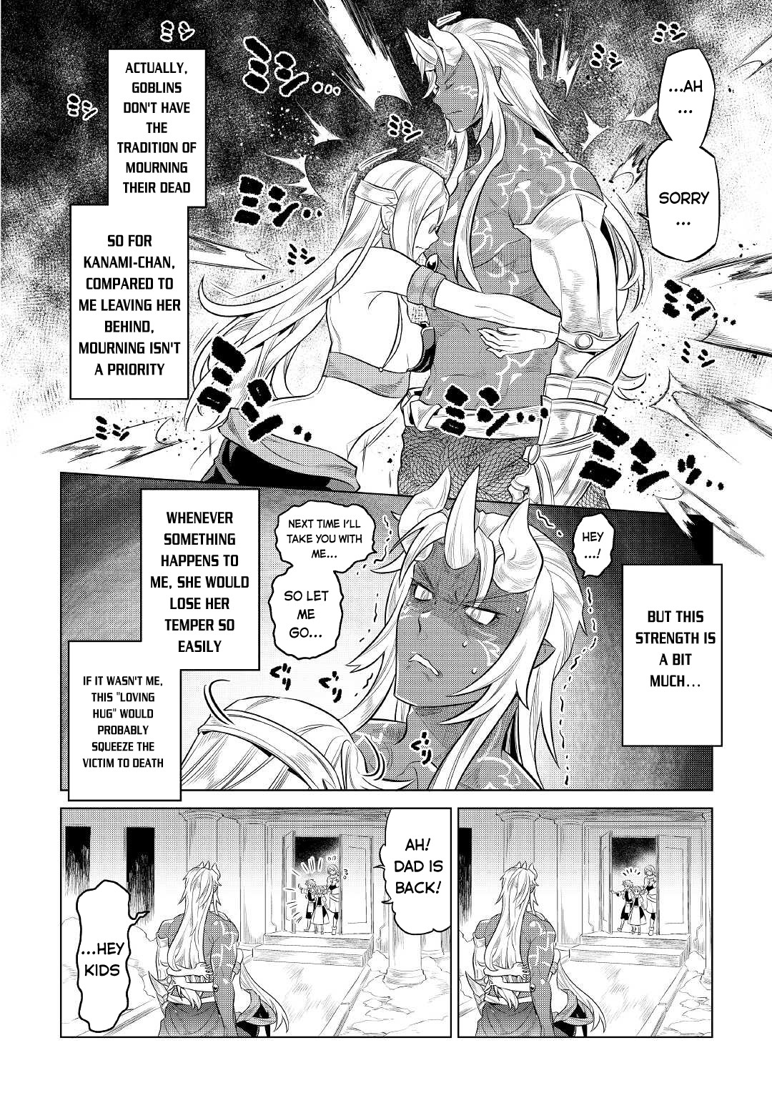 Re:Monster - Chapter 75 - Page 19