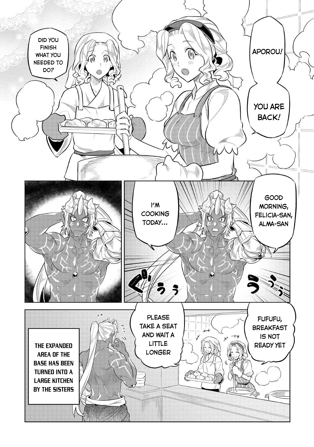 Re:Monster - Chapter 75 - Page 3