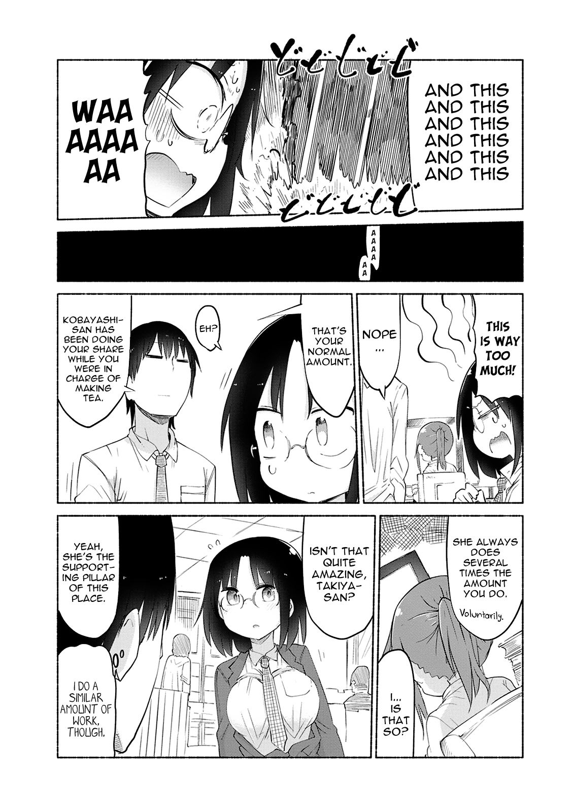 Miss Kobayashi's Dragon Maid - Chapter 35 - Page 4