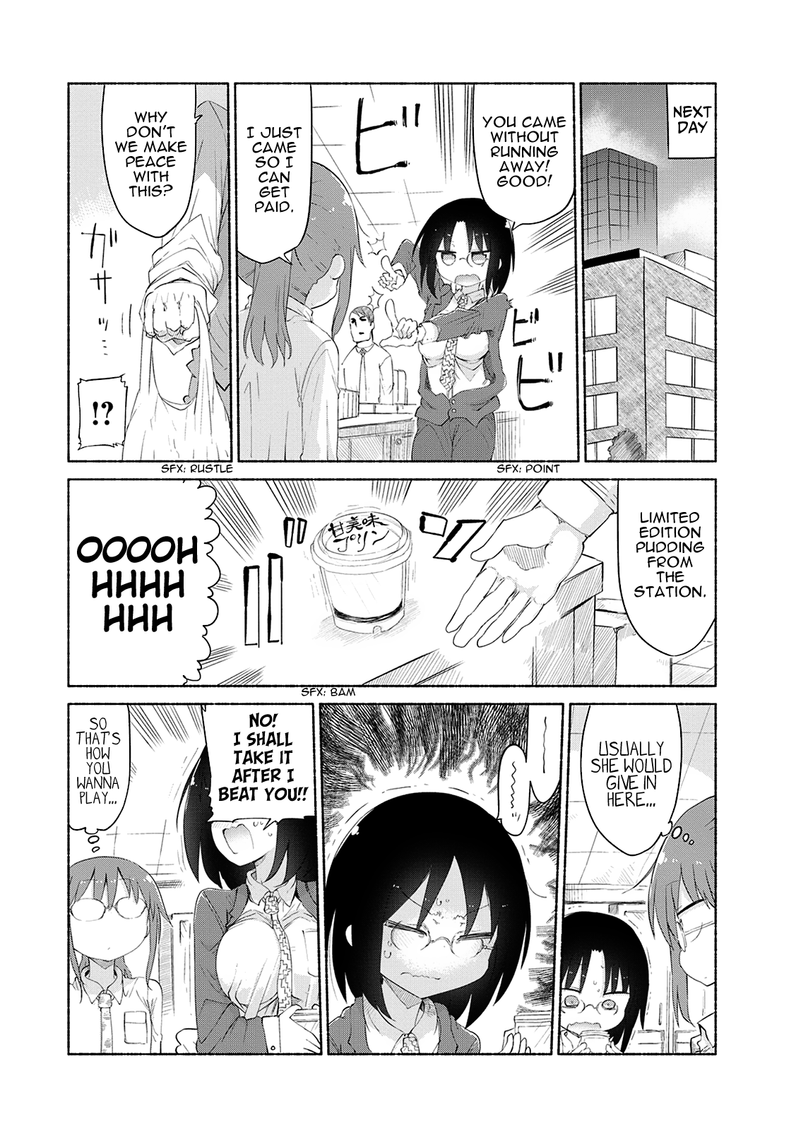 Miss Kobayashi's Dragon Maid - Chapter 35 - Page 7
