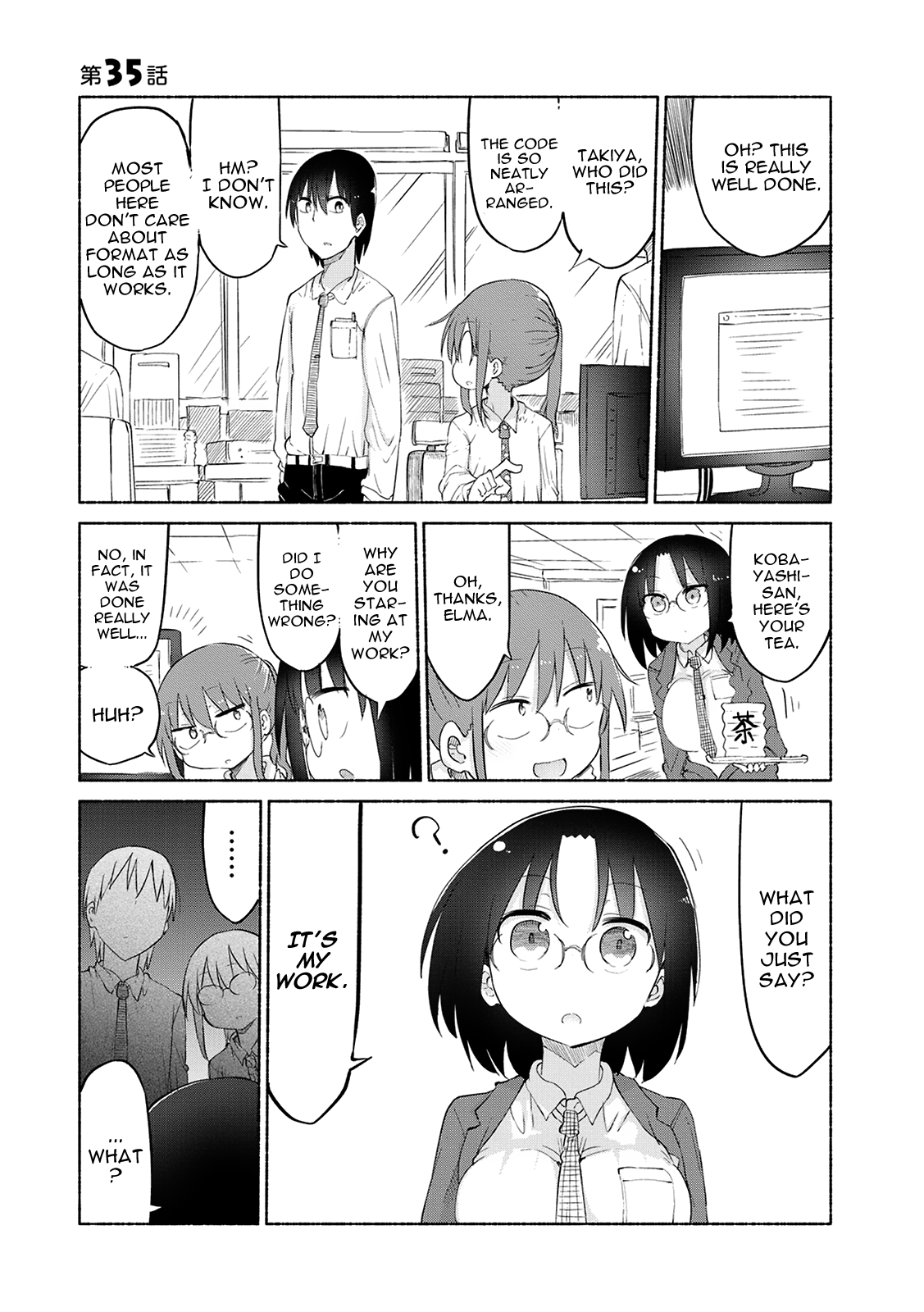 Miss Kobayashi's Dragon Maid - Chapter 35 - Page 1