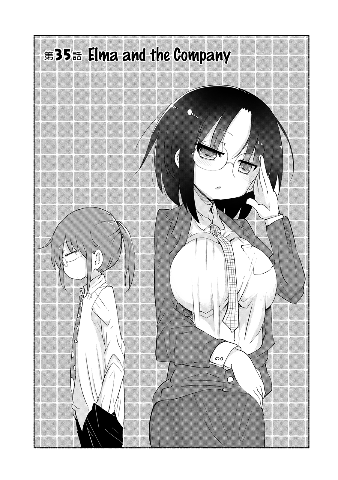 Miss Kobayashi's Dragon Maid - Chapter 35 - Page 2