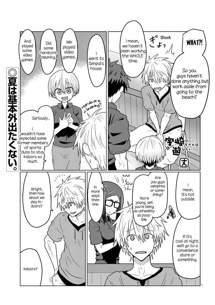 Uzaki-chan Wants to Hang Out! - Chapter 28 - Page 1