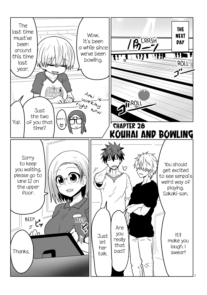 Uzaki-chan Wants to Hang Out! - Chapter 28 - Page 3