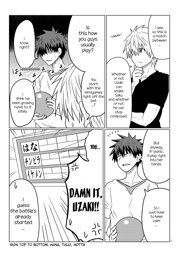 Uzaki-chan Wants to Hang Out! - Chapter 28 - Page 5
