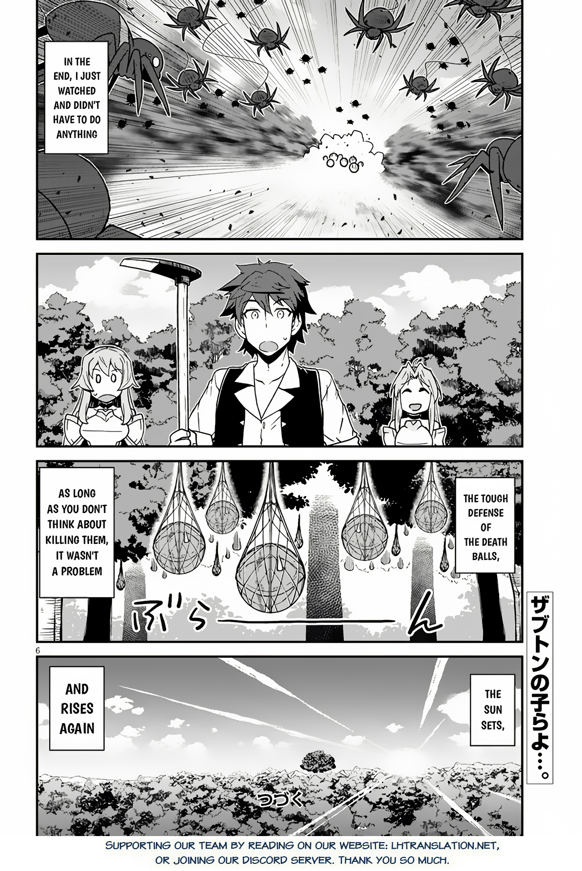 Farming Life in Another World - Chapter 242 - Page 7