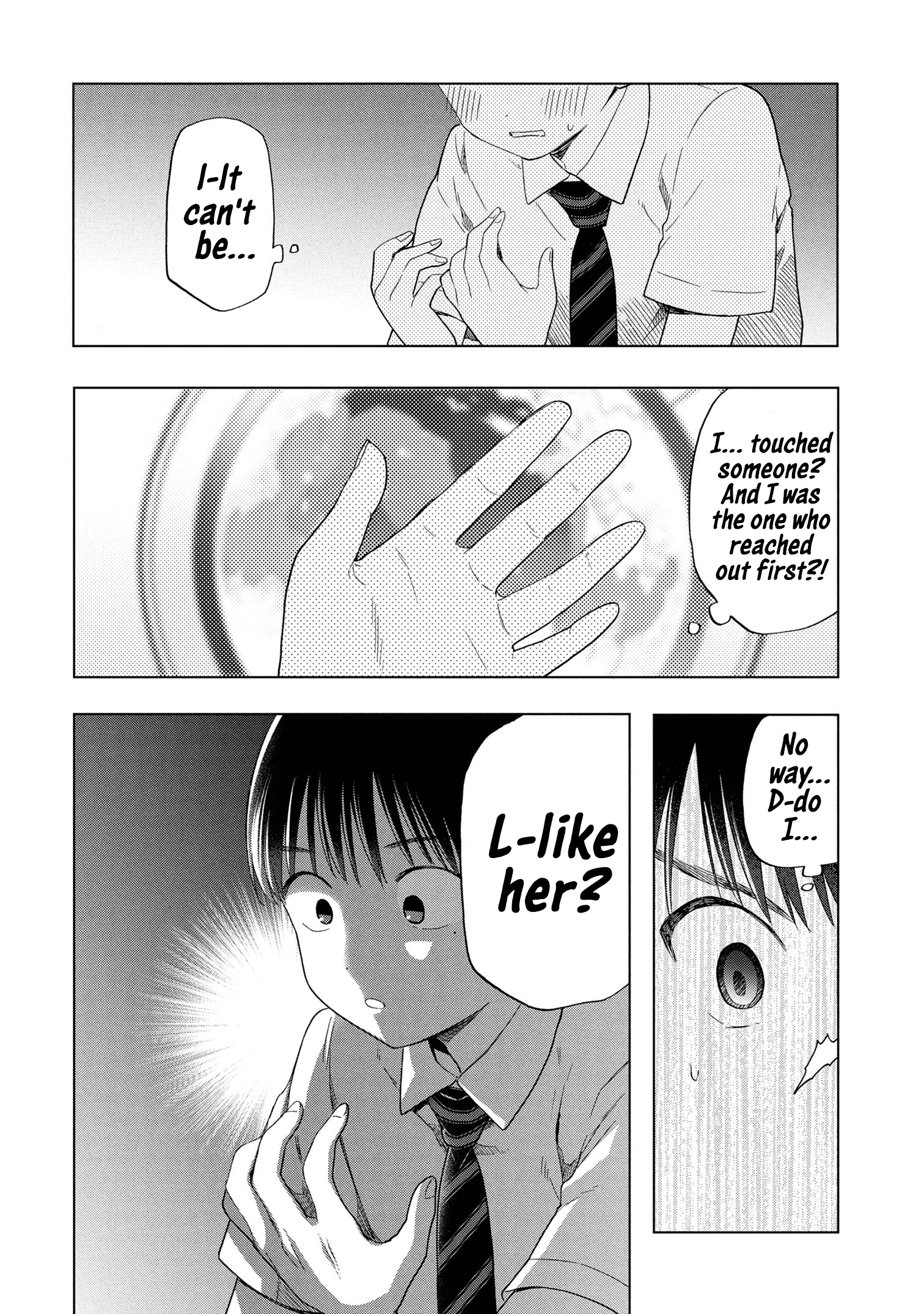 What Was I Meant to Call This Mess That Wouldn't Go Away? - Chapter 11 - Page 4