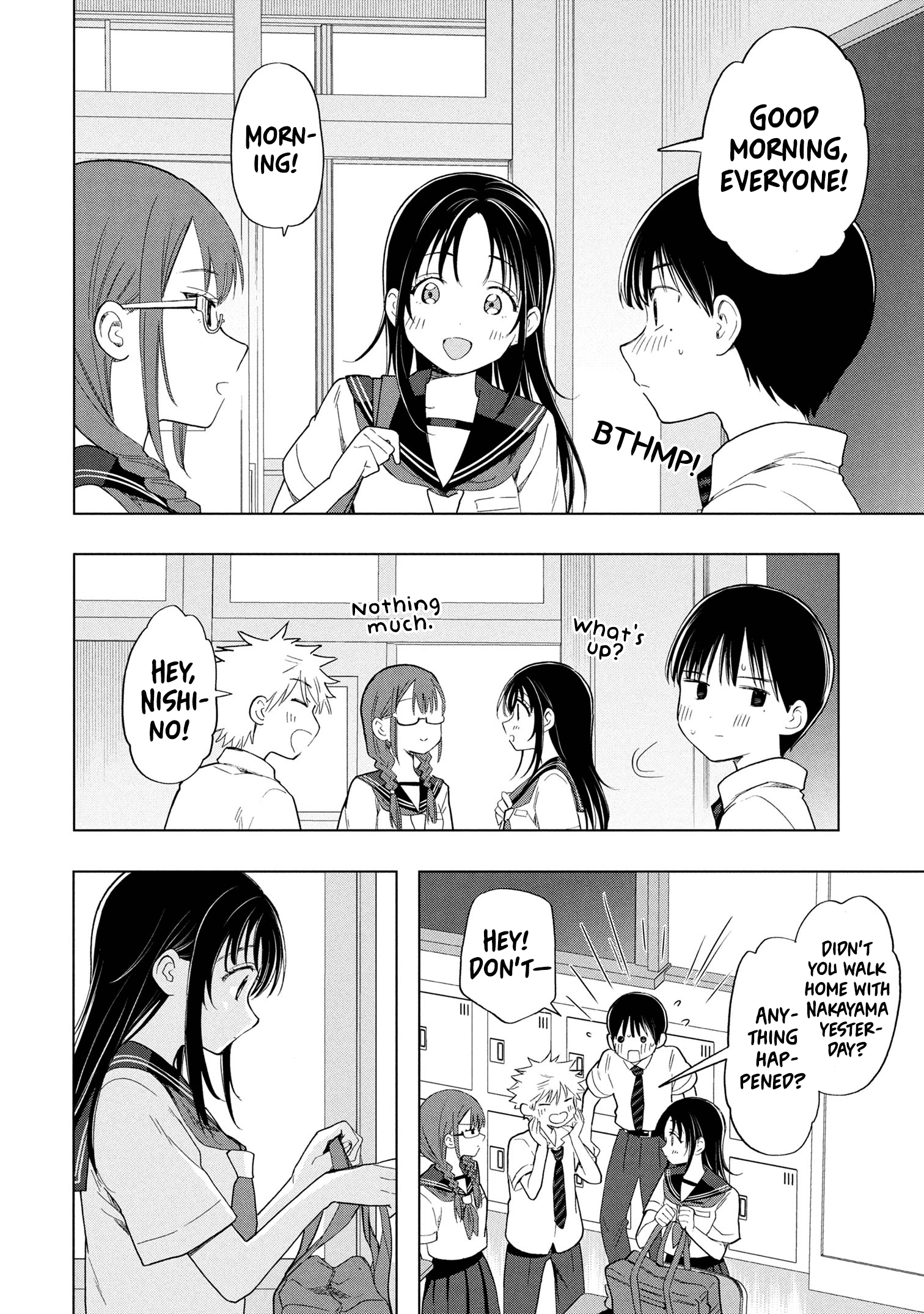 What Was I Meant to Call This Mess That Wouldn't Go Away? - Chapter 11 - Page 10
