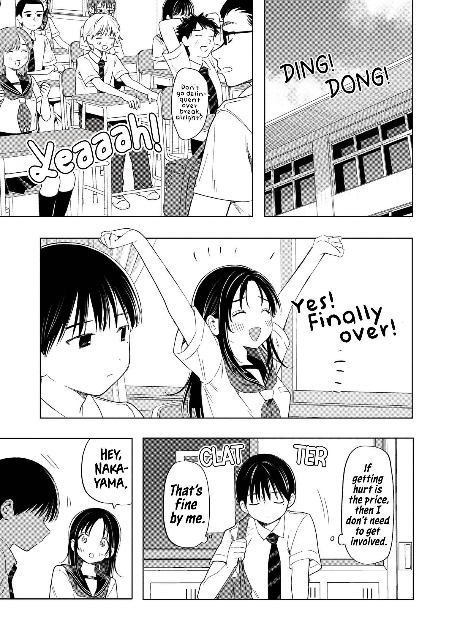 What Was I Meant to Call This Mess That Wouldn't Go Away? - Chapter 11 - Page 13