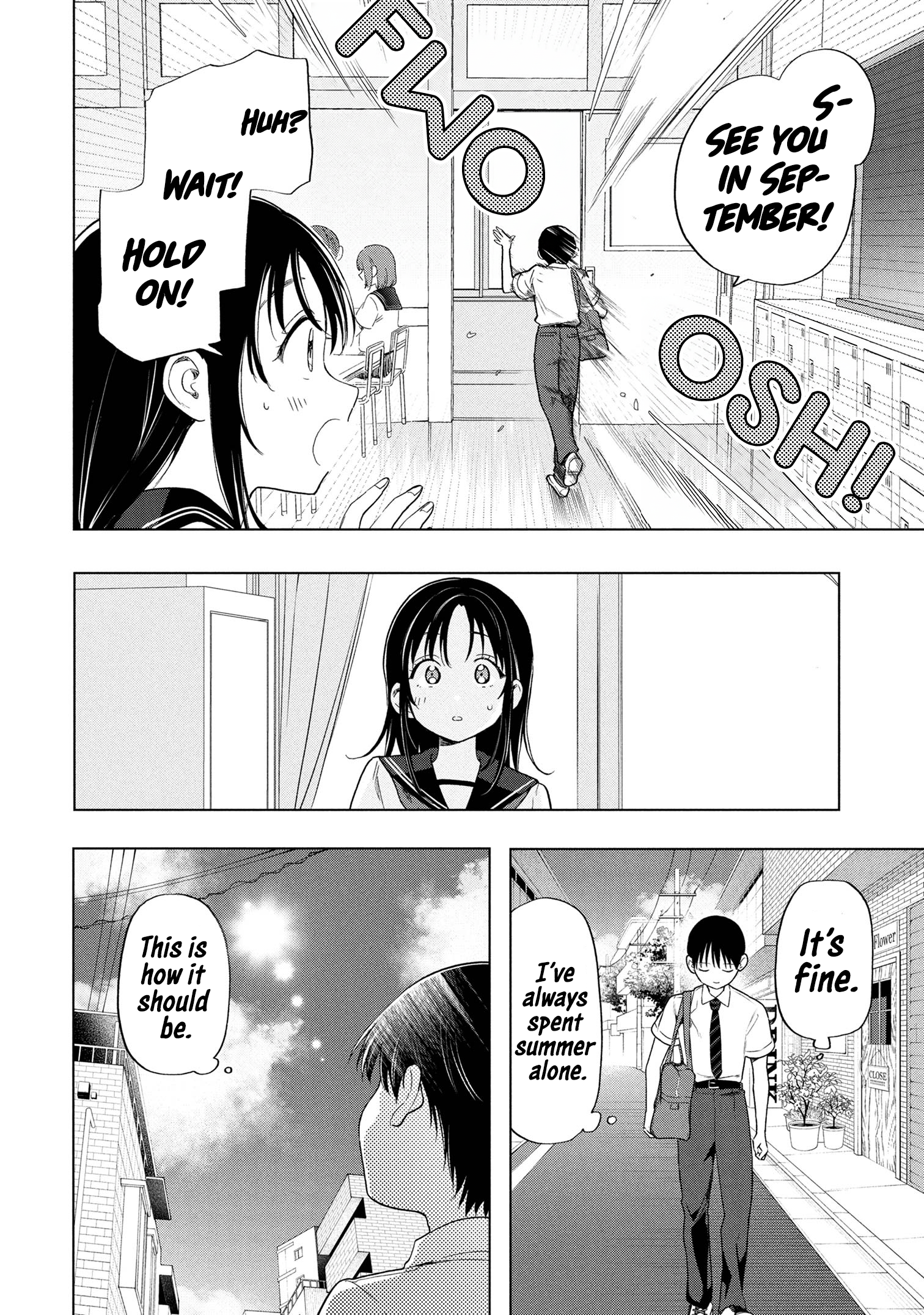 What Was I Meant to Call This Mess That Wouldn't Go Away? - Chapter 11 - Page 14