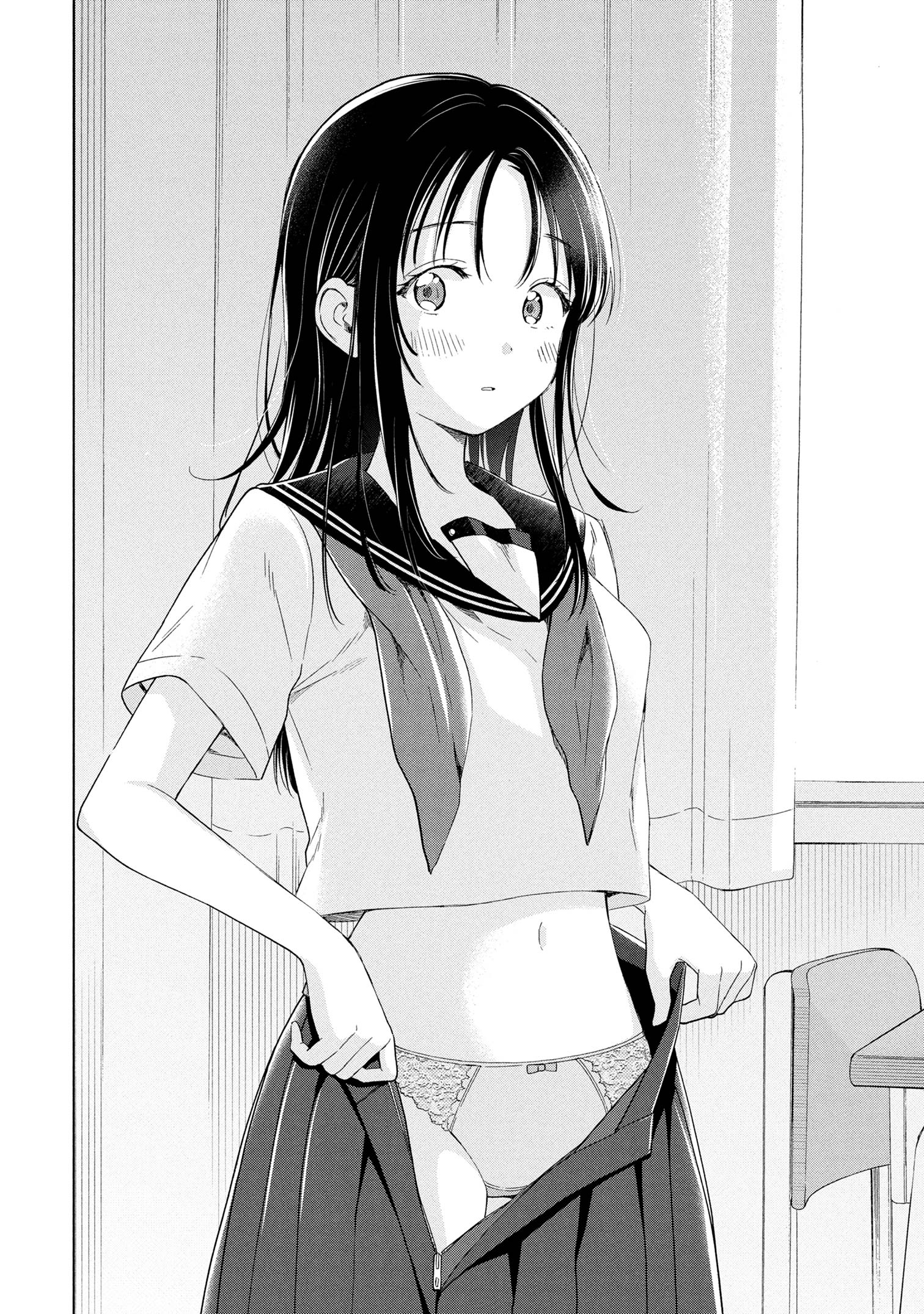 What Was I Meant to Call This Mess That Wouldn't Go Away? - Chapter 11 - Page 16