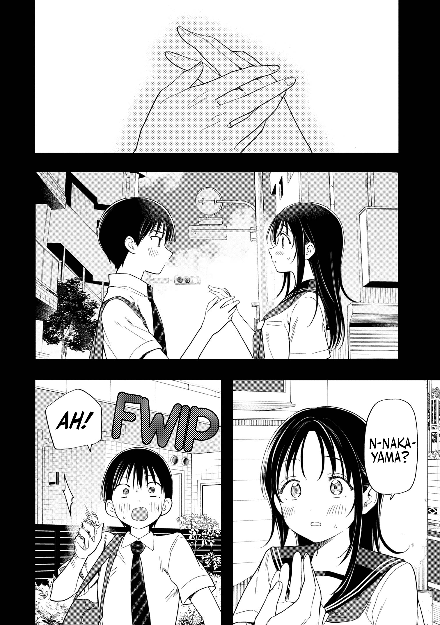 What Was I Meant to Call This Mess That Wouldn't Go Away? - Chapter 11 - Page 2
