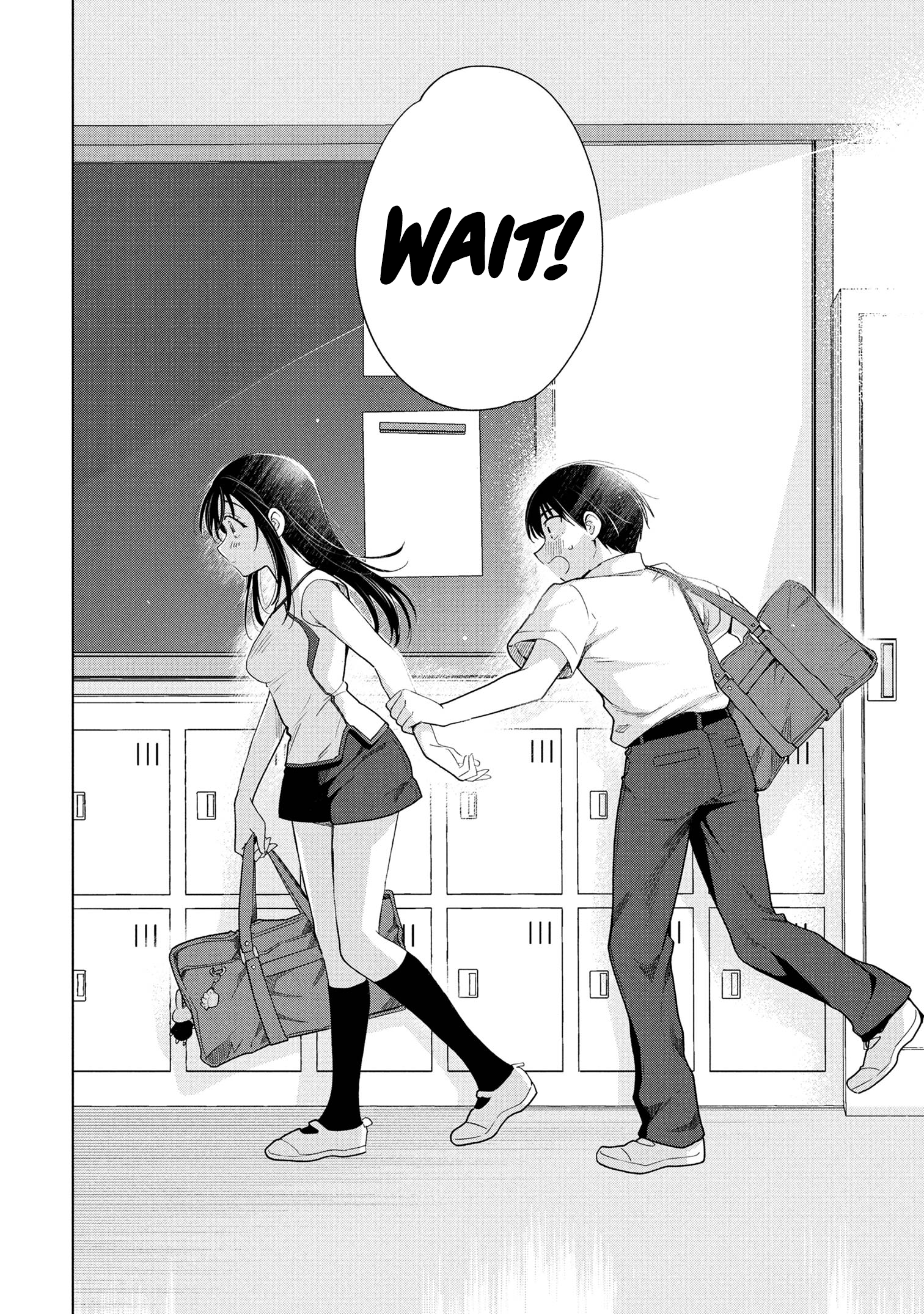 What Was I Meant to Call This Mess That Wouldn't Go Away? - Chapter 11 - Page 24