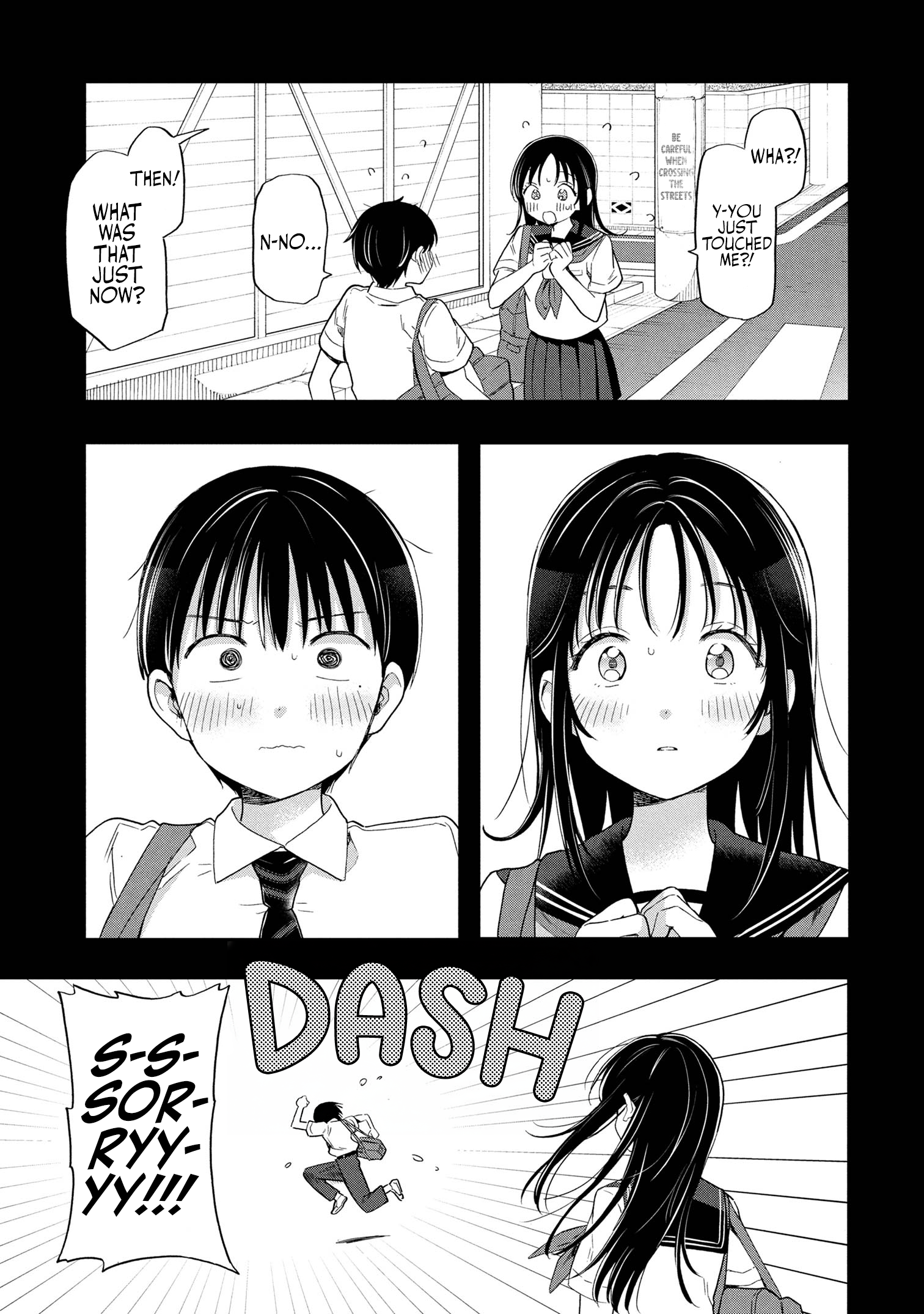 What Was I Meant to Call This Mess That Wouldn't Go Away? - Chapter 11 - Page 3