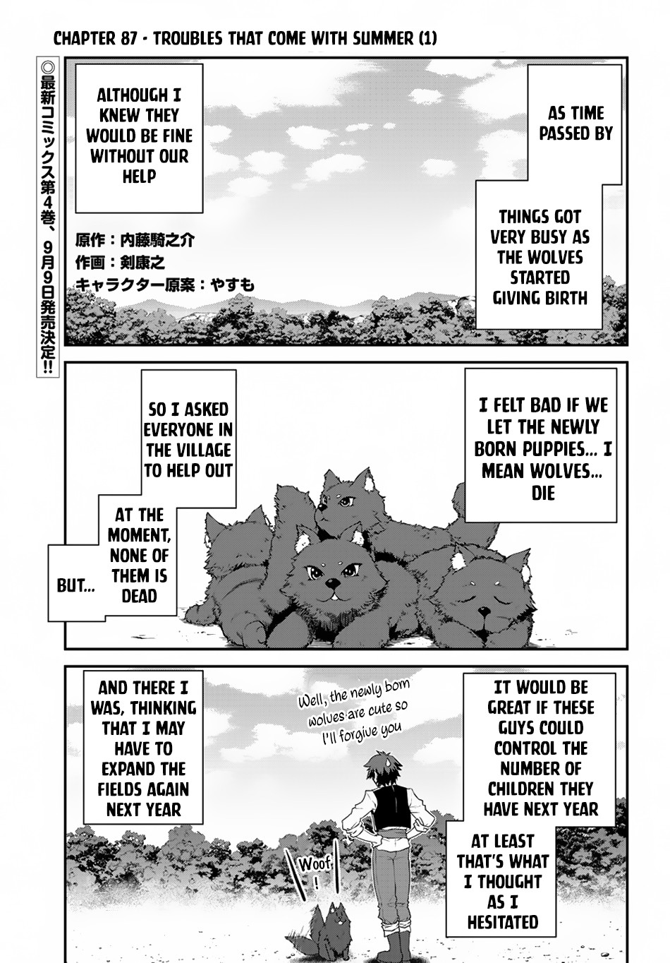 Farming Life in Another World - Chapter 87 - Page 2