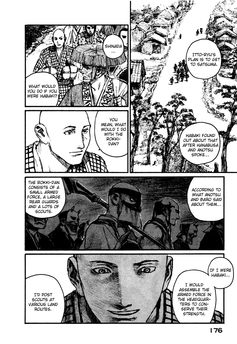 Blade of the Immortal - Chapter 147 - Page 17