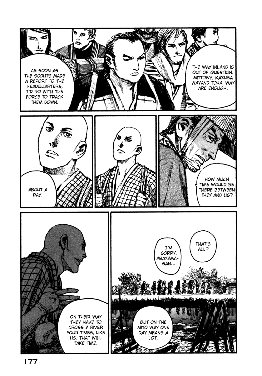 Blade of the Immortal - Chapter 147 - Page 18
