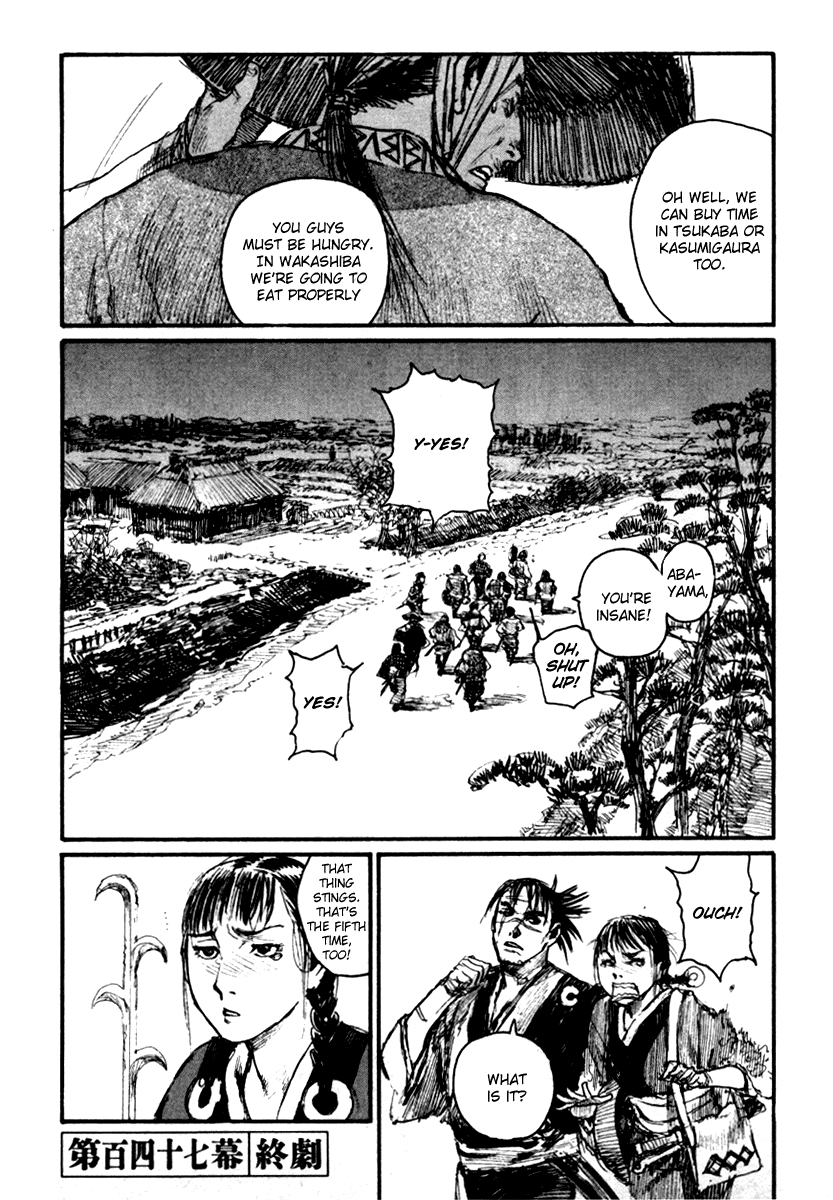 Blade of the Immortal - Chapter 147 - Page 29
