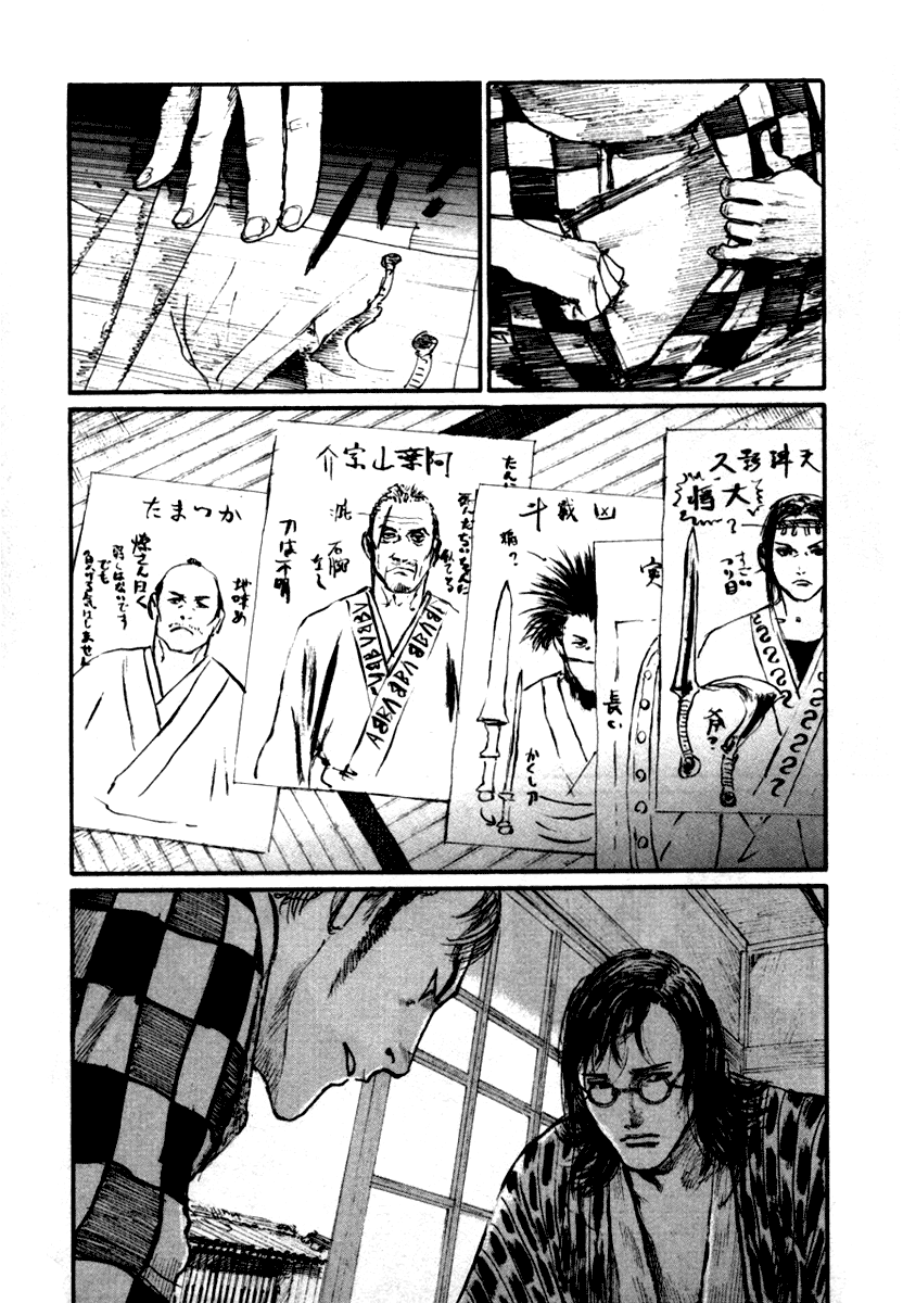 Blade of the Immortal - Chapter 147 - Page 5