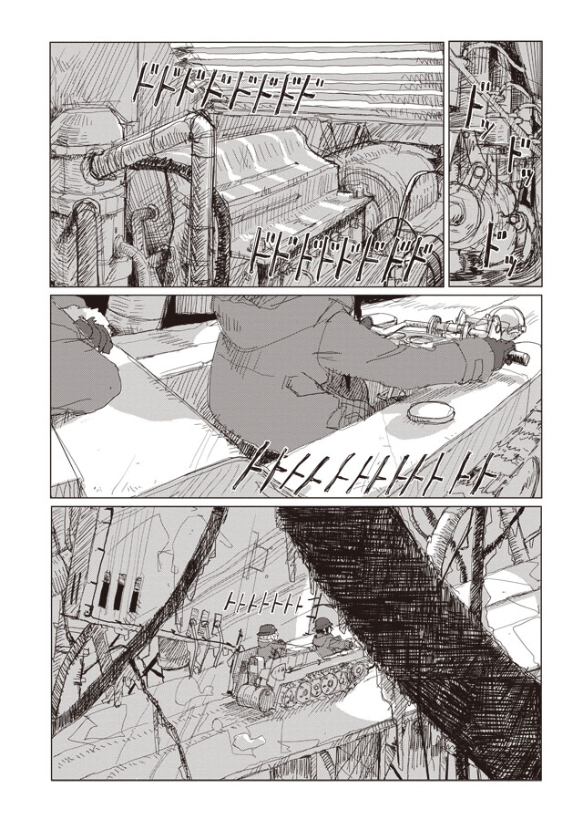 Girls' Last Tour - Chapter 40 - Page 1