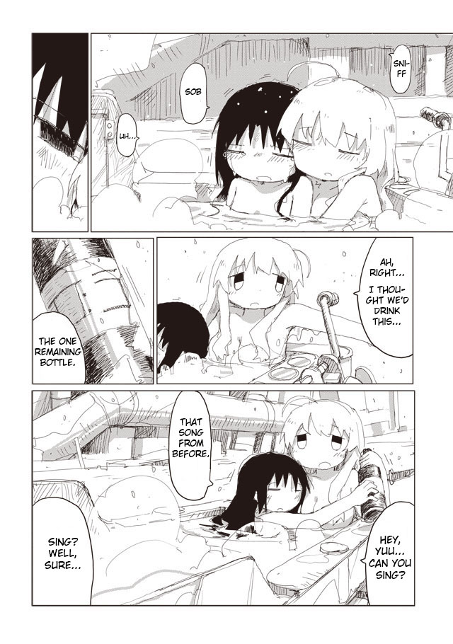 Girls' Last Tour - Chapter 40 - Page 15