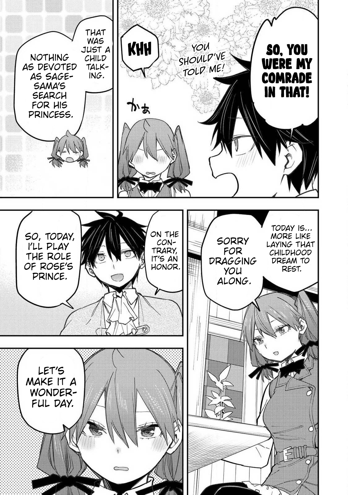Secret Rites with the Holy Maidens - Chapter 94 - Page 4