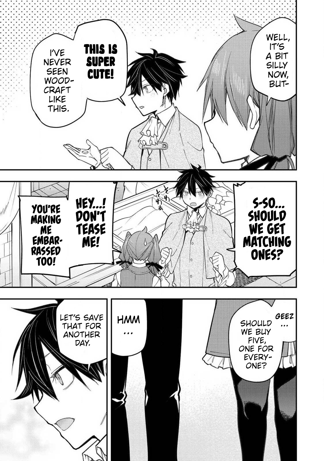 Secret Rites with the Holy Maidens - Chapter 94 - Page 6
