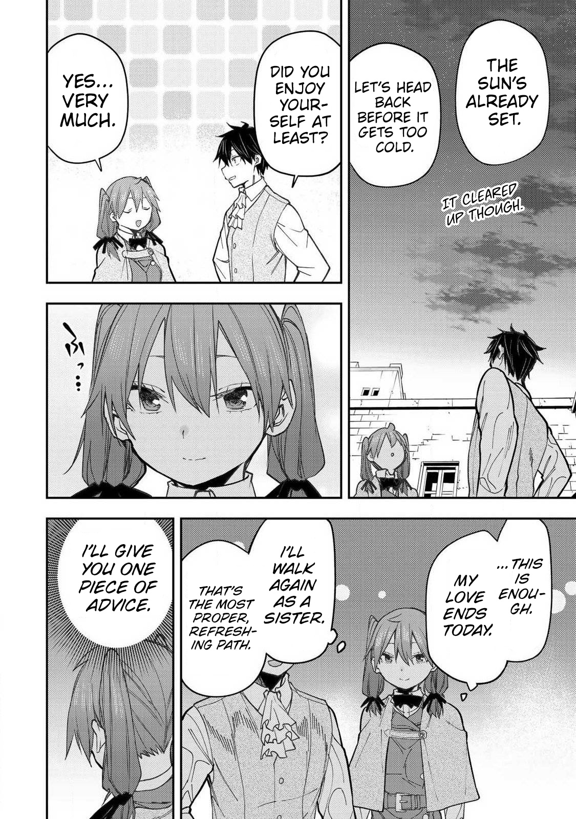 Secret Rites with the Holy Maidens - Chapter 94 - Page 13
